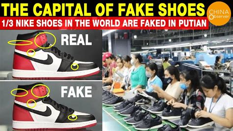 fake nike from china|nike factory in china.